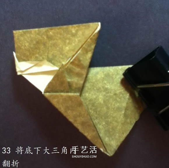 把猫猫“戴”身边！猫头戒指的折纸方法图解 -  www.shouyihuo.com