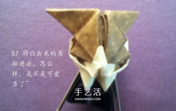 把猫猫“戴”身边！猫头戒指的折纸方法图解 -  www.shouyihuo.com
