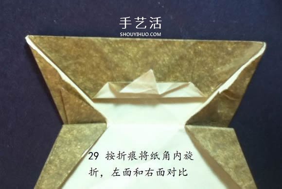 把猫猫“戴”身边！猫头戒指的折纸方法图解 -  www.shouyihuo.com