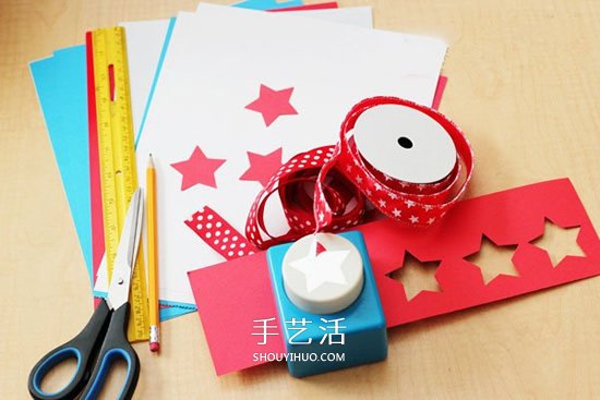似乎星光闪闪！可爱又漂亮星星灯笼手工制作 -  www.shouyihuo.com