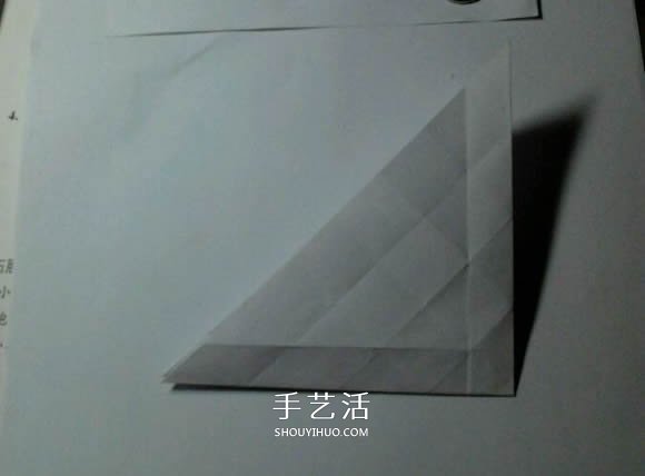 福山玫瑰改造而来 漂亮四角玫瑰花的折法图解 -  www.shouyihuo.com