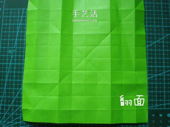 可爱小虫子！简单卡通毛毛虫的折法图解教程 -  www.shouyihuo.com