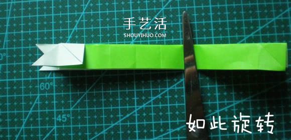 可爱小虫子！简单卡通毛毛虫的折法图解教程 -  www.shouyihuo.com