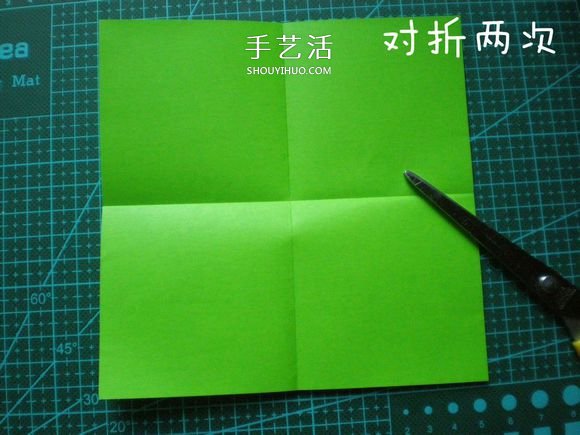 可爱小虫子！简单卡通毛毛虫的折法图解教程 -  www.shouyihuo.com