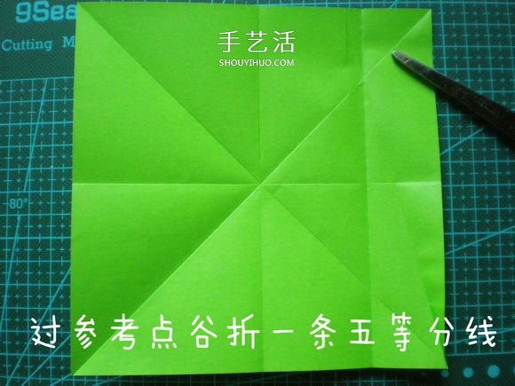 可爱小虫子！简单卡通毛毛虫的折法图解教程 -  www.shouyihuo.com