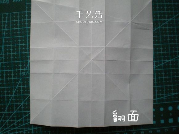 可爱小虫子！简单卡通毛毛虫的折法图解教程 -  www.shouyihuo.com
