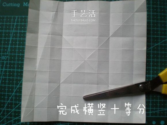 可爱小虫子！简单卡通毛毛虫的折法图解教程 -  www.shouyihuo.com