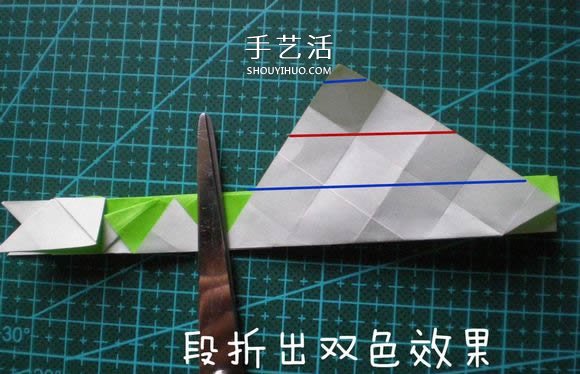 可爱小虫子！简单卡通毛毛虫的折法图解教程 -  www.shouyihuo.com