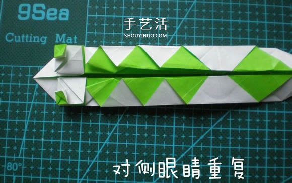 可爱小虫子！简单卡通毛毛虫的折法图解教程 -  www.shouyihuo.com