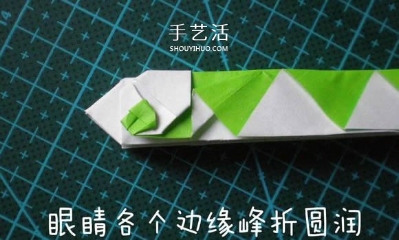 可爱小虫子！简单卡通毛毛虫的折法图解教程 -  www.shouyihuo.com