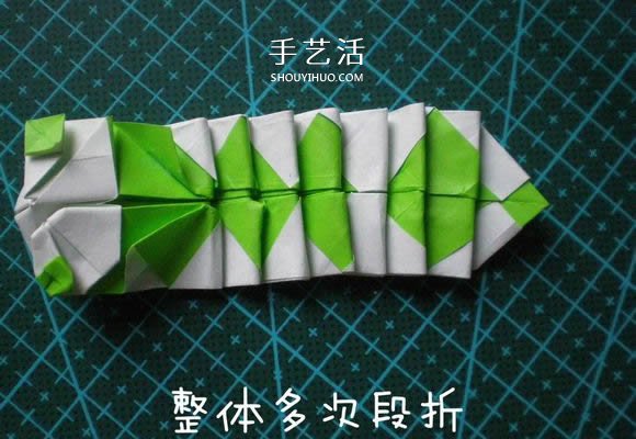 可爱小虫子！简单卡通毛毛虫的折法图解教程 -  www.shouyihuo.com