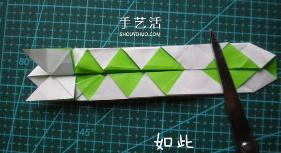 可爱小虫子！简单卡通毛毛虫的折法图解教程 -  www.shouyihuo.com