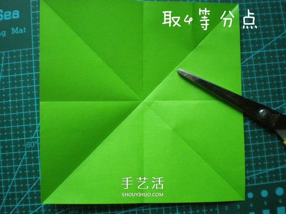 可爱小虫子！简单卡通毛毛虫的折法图解教程 -  www.shouyihuo.com