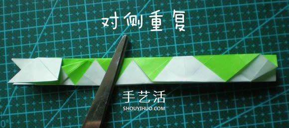 可爱小虫子！简单卡通毛毛虫的折法图解教程 -  www.shouyihuo.com