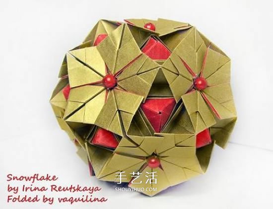 冬天的美丽折纸手工 立体雪花花球的折法图解 -  www.shouyihuo.com