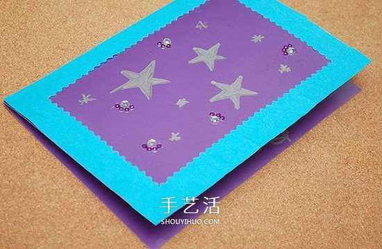 自制教师节贺卡：好看星星贺卡的做法图解 -  www.shouyihuo.com