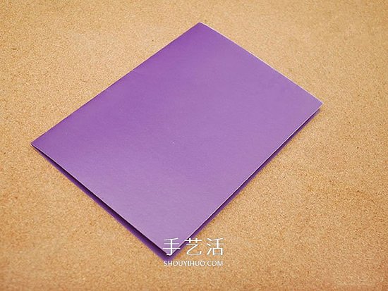 自制教师节贺卡：好看星星贺卡的做法图解 -  www.shouyihuo.com