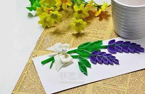 情人节贺卡DIY：美丽的衍纸风信子贺卡制作 -  www.shouyihuo.com