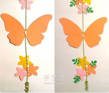 迎新年挂饰DIY 卡纸剪纸蝴蝶挂饰的方法图解 -  www.shouyihuo.com