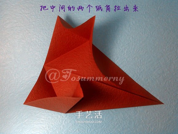 立体海马的折叠方法 手工折纸精致海马怎么折 -  www.shouyihuo.com