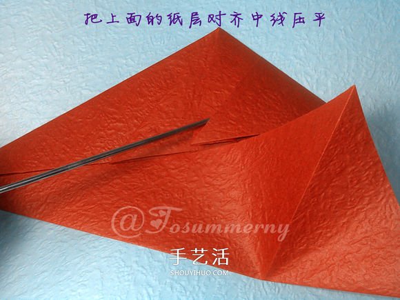 立体海马的折叠方法 手工折纸精致海马怎么折 -  www.shouyihuo.com