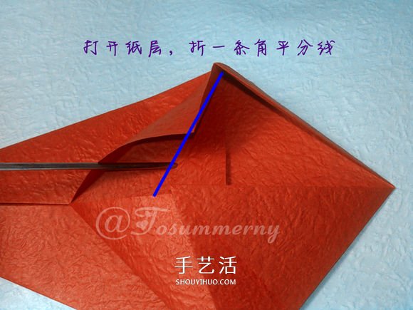 立体海马的折叠方法 手工折纸精致海马怎么折 -  www.shouyihuo.com