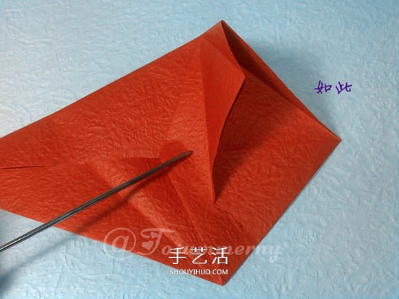 立体海马的折叠方法 手工折纸精致海马怎么折 -  www.shouyihuo.com
