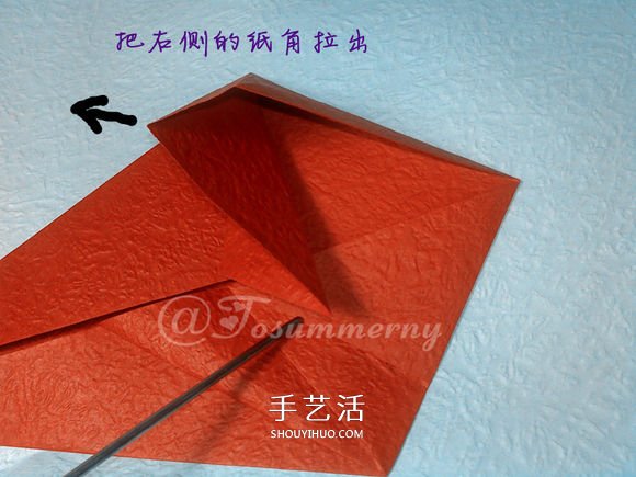 立体海马的折叠方法 手工折纸精致海马怎么折 -  www.shouyihuo.com