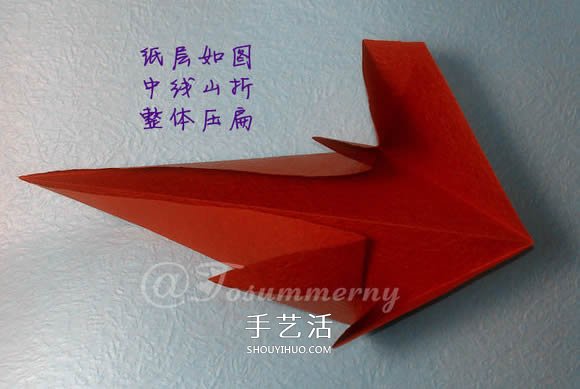 立体海马的折叠方法 手工折纸精致海马怎么折 -  www.shouyihuo.com