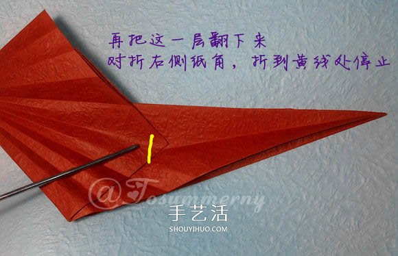 立体海马的折叠方法 手工折纸精致海马怎么折 -  www.shouyihuo.com