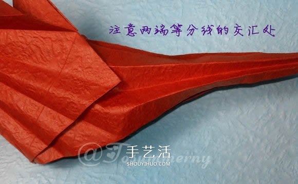 立体海马的折叠方法 手工折纸精致海马怎么折 -  www.shouyihuo.com