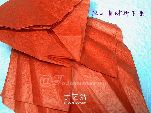 立体海马的折叠方法 手工折纸精致海马怎么折 -  www.shouyihuo.com