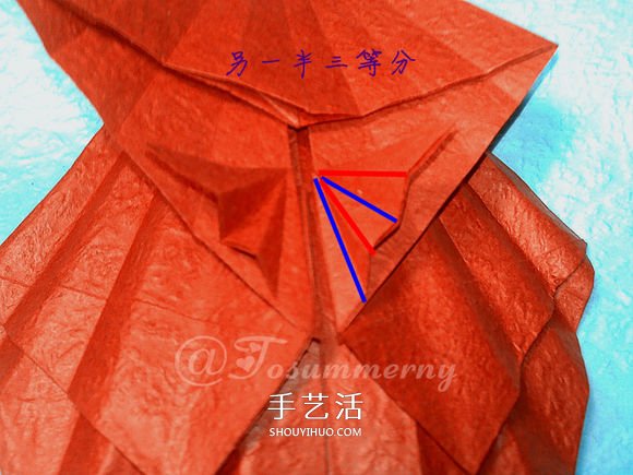 立体海马的折叠方法 手工折纸精致海马怎么折 -  www.shouyihuo.com