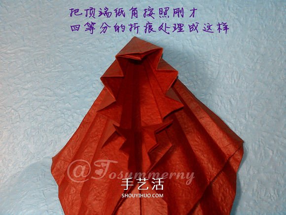 立体海马的折叠方法 手工折纸精致海马怎么折 -  www.shouyihuo.com