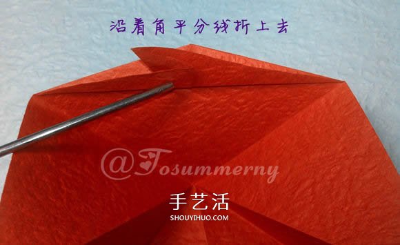 立体海马的折叠方法 手工折纸精致海马怎么折 -  www.shouyihuo.com