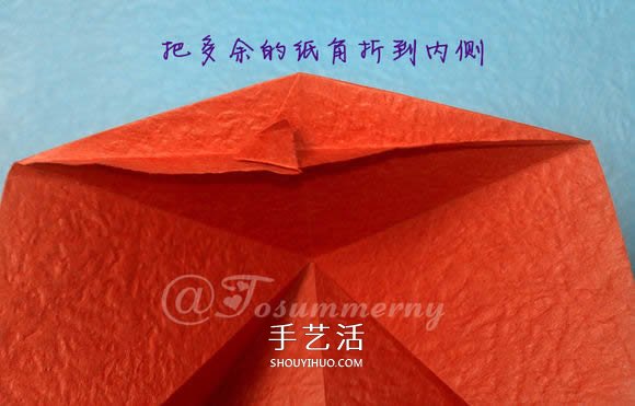 立体海马的折叠方法 手工折纸精致海马怎么折 -  www.shouyihuo.com