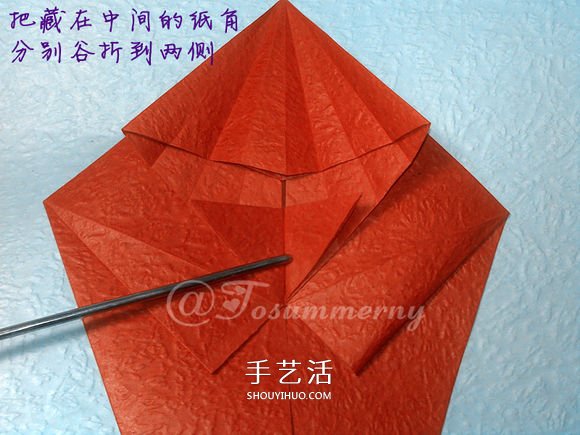 立体海马的折叠方法 手工折纸精致海马怎么折 -  www.shouyihuo.com