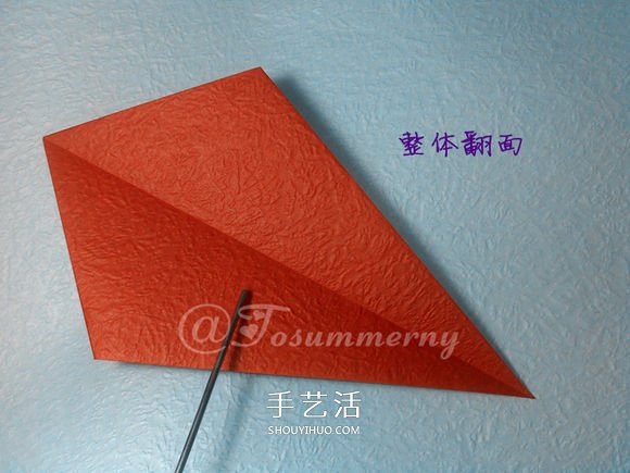 立体海马的折叠方法 手工折纸精致海马怎么折 -  www.shouyihuo.com