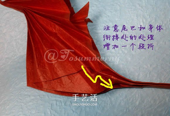 立体海马的折叠方法 手工折纸精致海马怎么折 -  www.shouyihuo.com