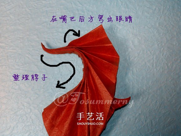 立体海马的折叠方法 手工折纸精致海马怎么折 -  www.shouyihuo.com