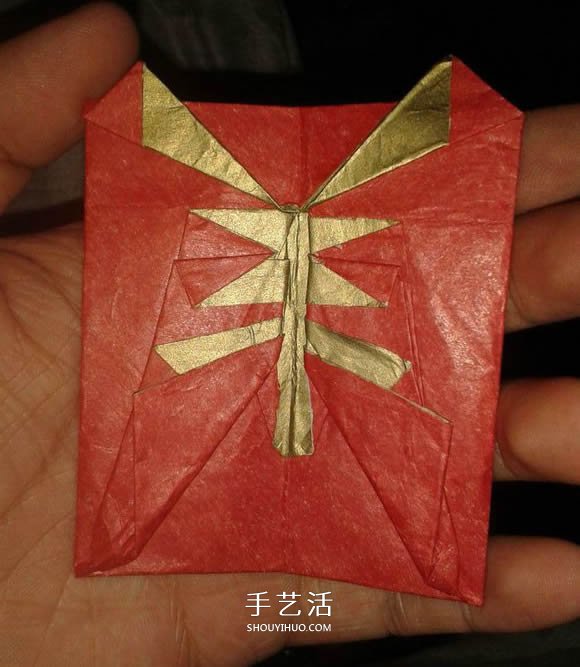 羊年红包的折法图解 折出一个带“羊”字的红包 -  www.shouyihuo.com