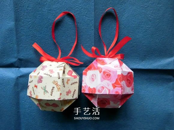 八面玲珑绣球礼盒折法 折纸绣球礼品盒的方法 -  www.shouyihuo.com