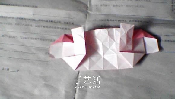 情人节爱心折纸 带翅膀心心相印的折法图解 -  www.shouyihuo.com