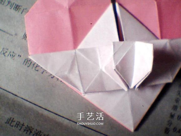 情人节爱心折纸 带翅膀心心相印的折法图解 -  www.shouyihuo.com