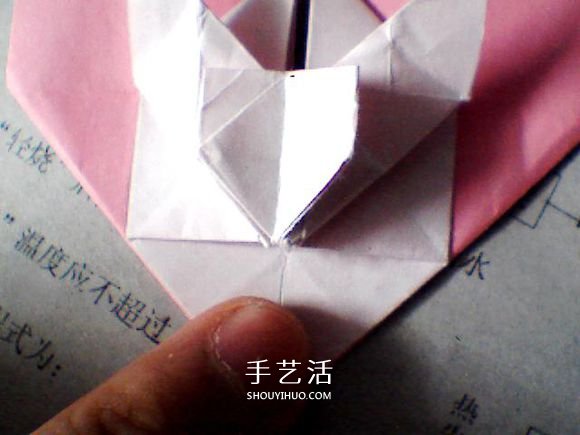 情人节爱心折纸 带翅膀心心相印的折法图解 -  www.shouyihuo.com
