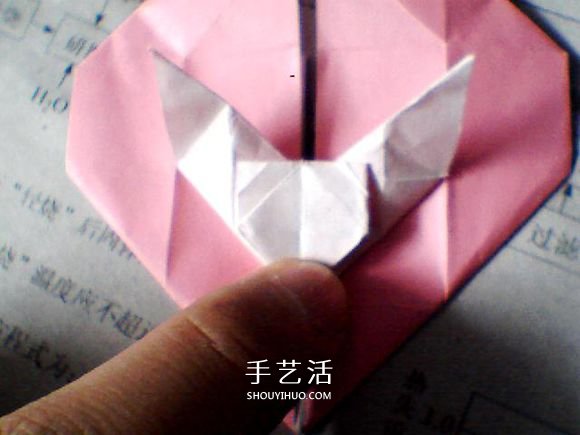 情人节爱心折纸 带翅膀心心相印的折法图解 -  www.shouyihuo.com