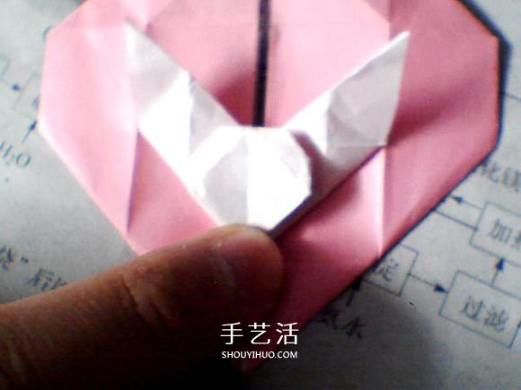 情人节爱心折纸 带翅膀心心相印的折法图解 -  www.shouyihuo.com