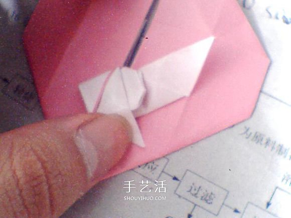 情人节爱心折纸 带翅膀心心相印的折法图解 -  www.shouyihuo.com