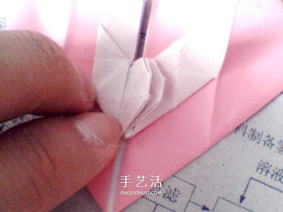 情人节爱心折纸 带翅膀心心相印的折法图解 -  www.shouyihuo.com