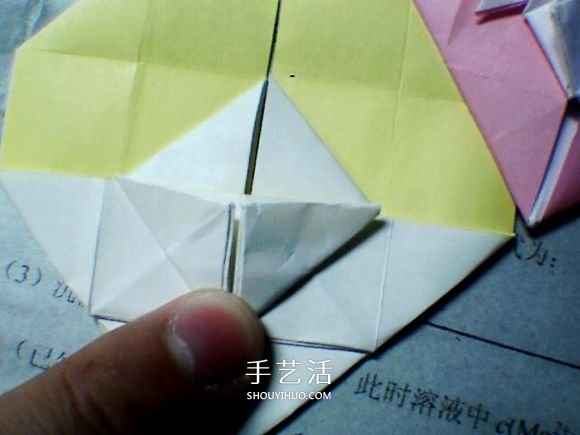 情人节爱心折纸 带翅膀心心相印的折法图解 -  www.shouyihuo.com